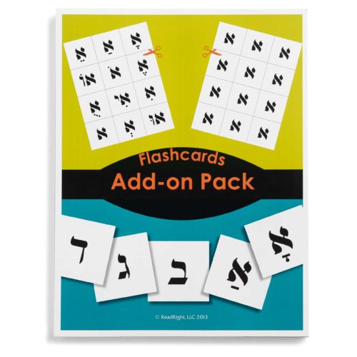Alef Beis Letters with Nekudos Add On Packs